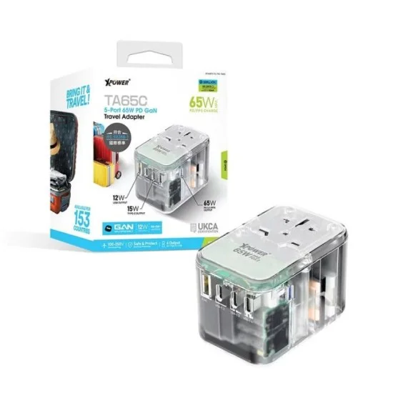 XPower TA65C 65W 5 Ports Gan PD Travel Adaptor - Transparent